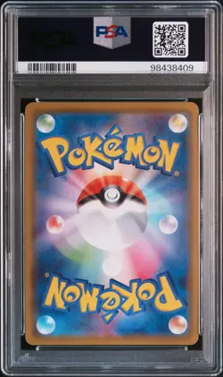 Full-Art Charizard V Pokemon 2020 s4a Shiny Star V SSR Japanese 307/190 PSA 10 - Image 2