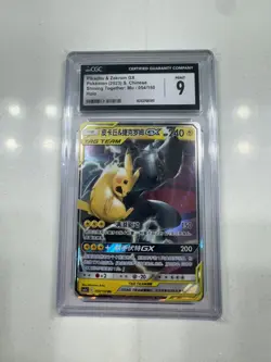 Pokemon Chinese Pikachu & Zekrom GX 054/150 CGC 9 Shining Together Mu CSM2aC - Image 1