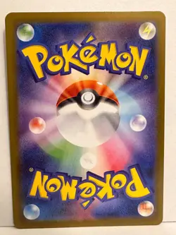 Pokemon TCG - Rotom ex 096/080 SR - Full Art - Japanisch - Near Mint - Image 2