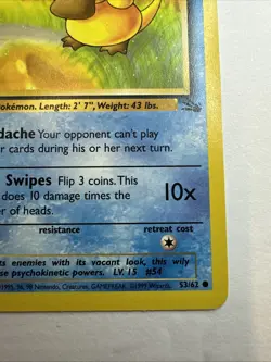 Psyduck Common Unlimited Fossil 53/62 NM Pokemon TCG - Image 5