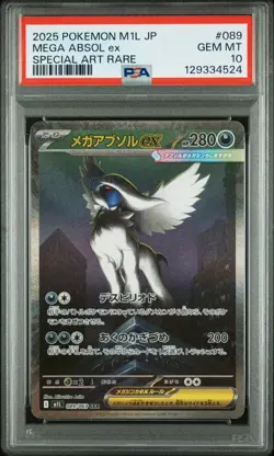 PSA 10 Mega Absol EX 089/063 Special Art Rare Pokemon Japanese Card - Image 1
