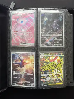 Pokemon TCG Japanese ART RARE LOT 100+ Cards Binder - ALL NM - Image 3