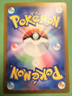 Exeggcute AR 065/064 SV7a Paradise Dragona Pokemon Card Karte Japanese 2024 NM - Image 2