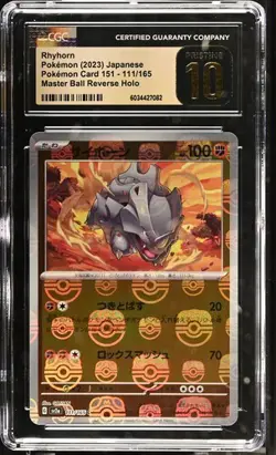⚡⚡ CGC 10 PRISTINE Rhyhorn 111/165 Master Ball Reverse Holo 151 Pokemon Card - Image 1