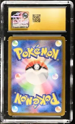 ⚡⚡ CGC 10 PRISTINE Rhyhorn 111/165 Master Ball Reverse Holo 151 Pokemon Card - Image 2