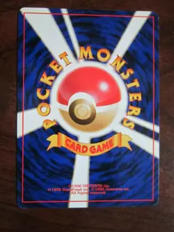 PIKACHU JAPANESE NON HOLO POKEMON CARD 025 JUNGLE SET NEVER PLAYED NM - Image 3