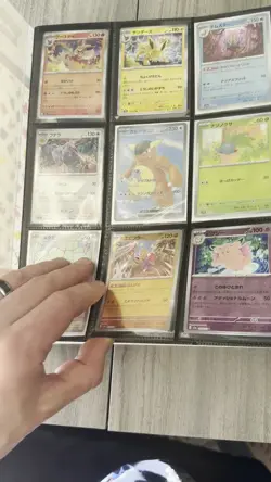 Pokemon TCG Vintage Card Binder, Lot 1995-2025 modern Japanese ,English 40 pgs - Image 2