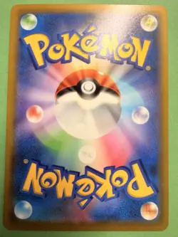 KLEAVOR 071/067 S9A BATTLE REGION FULL ART RARE POKEMON JAPANESE HOLO CARD NM - Image 2