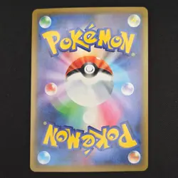 Pokemon TCG Card Trevenant & Dusknoir GX 053/173 Sm12a Tag Team RR Holo - NM - Image 2