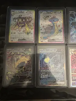 Japanese Pokemon Card 11 Card Lot 4 SAR & 5 SR + 2 Extras NM Terrastal Festival - Image 5
