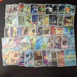 Pokemon JAP AR 50 Cards Lot #4 - Image 1