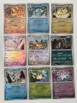 Eeveelution Pokeball Holo Card Set | sv8a Terestal Festival | Japanese Pokemon - Image 1