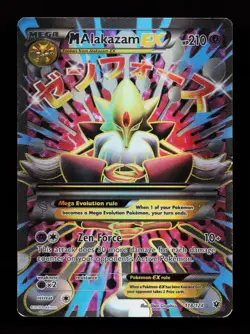 M Alakazam EX (Full Art) 118/124 Ultra Rare XY - Fates Collide Pokemon Card - Image 1