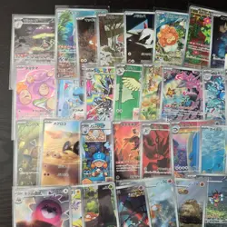 Pokemon JAP AR 50 Cards Lot #3 - Image 2