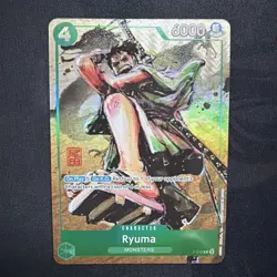 ONE PIECE EN RYUMA P-072 Premium Card Collection Vol. 3 Near mint Promo - Image 1
