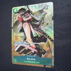 ONE PIECE EN RYUMA P-072 Premium Card Collection Vol. 3 Near mint Promo - Image 2