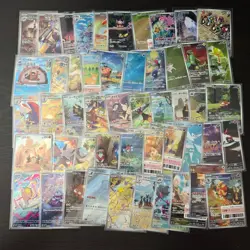 Pokemon JAP AR 50 Cards Lot #2 - Image 1