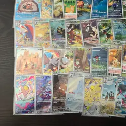 Pokemon JAP AR 50 Cards Lot #2 - Image 5
