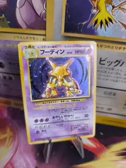 Pokemon Karte Card Alakazam Simsala Base Expansion Set 96 Holo Wotc japanese LP - Image 1