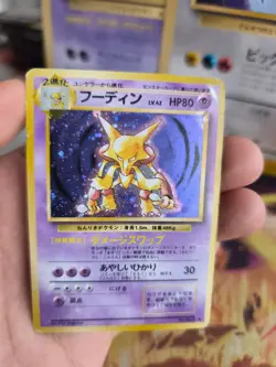 Pokemon Karte Card Alakazam Simsala Base Expansion Set 96 Holo Wotc japanese LP - Image 5