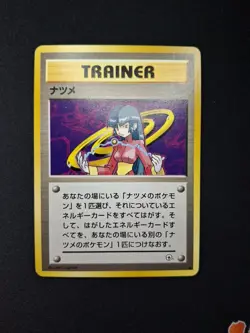 Japanese Sabrina Trainer Gym Challenge Non-Holo Rare Vintage Pokemon Card - Image 1