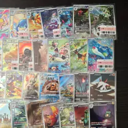 Pokemon JAP AR 48 Cards Lot #1 - Image 3