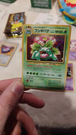 Pocket Monsters TCG Venusaur Holo Rare Card No. 003 Base Set Japanese Edition - Image 1