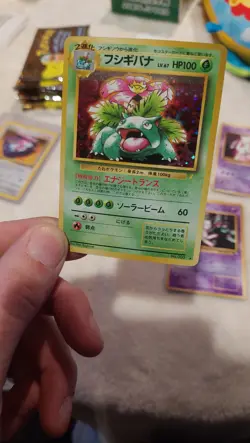 Pocket Monsters TCG Venusaur Holo Rare Card No. 003 Base Set Japanese Edition - Image 2