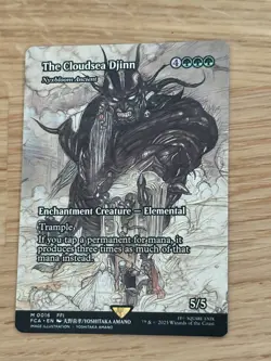 The Cloudsea Djinn - Nyxbloom Ancient (Showcase) Final Fantasy: Through the Ages - Image 1