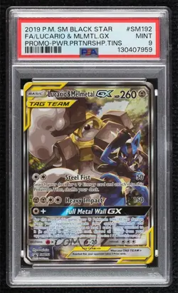 Lucario & Melmetal GX (Full Art) Pokemon Sun & Moon Black Star Promo PSA 9 MINT - Image 1