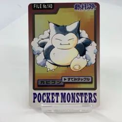 Snorlax Pokemon Carddass #143 Bandai 1997 Pocket Monsters Japanese - Image 3