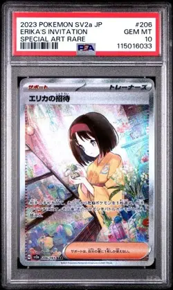 PSA 10 2023 POKEMON JAPANESE SV2a-POKEMON 151 #206 ERIKA'S INVITATION SPECIAL AR - Image 1