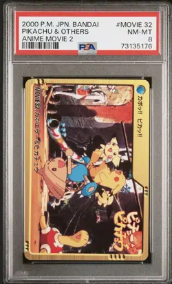 2000 Hitmontop and Pikachu Pokemon Bandai Carddass Movie32 Part 3 PSA 8 POP 5❗ - Image 1