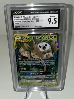 Pokemon S-Chinese Rowlet & Alolan Exeggutor Tag Team GX Full Art RR Holo CGC 9.5 - Image 1