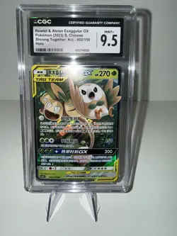Pokemon S-Chinese Rowlet & Alolan Exeggutor Tag Team GX Full Art RR Holo CGC 9.5 - Image 2