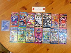 Pokemon TCG Mega Booster Pack Bundle! 14 Japanese Packs and a Free Japanese IR! - Image 1