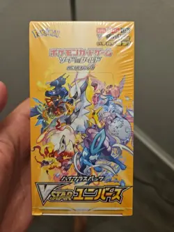 Pokemon JPN - Vstar Universe Booster Box - Sealed - Image 1