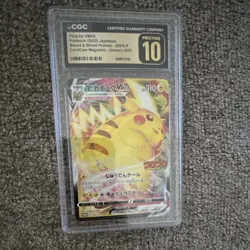 Pokemon Pikachu VMAX 265/S-P Promo Holo CGC 10 Japanese CoroCoro 2022 - Image 1