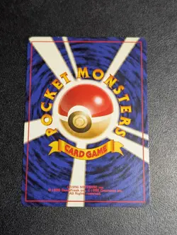Raichu Old Back No.026 Japanese MP Pokemon Single Rare Official Pokemon TCG Coll - Image 3
