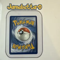 Arven 166/198 Cosmos Holo Play! Pokemon prize packs series 5 - Image 2