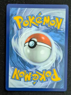 Joltik (Master Ball Pattern) 033/086 SV: White Flare Pokemon TCG NM - Image 2