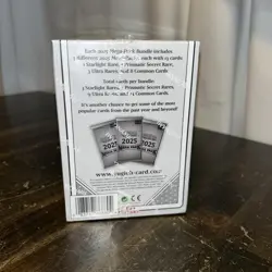 Yu-Gi-Oh! 2025 Mega-Pack Bundle Display (12 Tuck Boxes) Sealed display - Image 5