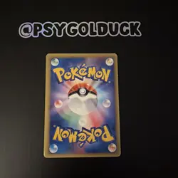 Will's Girafarig 078/141 VS Series 1st Edition 2001 MP Japanese Pokemon card HP - Image 3