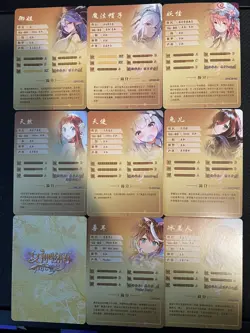 9 Sexy Anime Waifu Cards bulk - Image 2