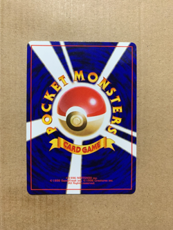 Japanese Poliwag No. 060 Squirtle Deck VHS - Promo Pokemon Card - NM/Mint - Image 2
