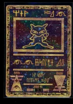 Pokemon Card - Ancient Mew Movie Promo Holo Rare WOTC - NM - Image 1