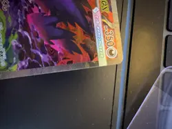 MEGA Gengar ex SAR 240/193 MEGA Dream ex M2a Pokemon Card Japanese 2025 NM - Image 3