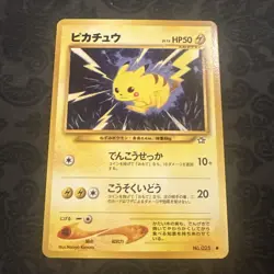 1996 Pikachu Pokemon TCG Card Japanese No.025 Neo Genesis - Image 1