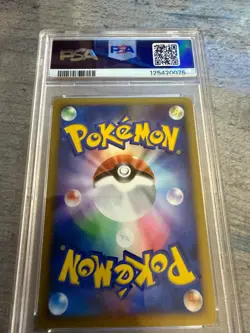 PSA 7 Manaphy Lv.20 DP1 - Japanese Pokemon Card - Diamond & Pearl 2006 - Image 2
