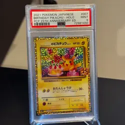 PSA 9 2021 POKEMON JP BIRTHDAY PIKACHU HOLO 007 25th ANNIVERSARY GRADED CARD - Image 1